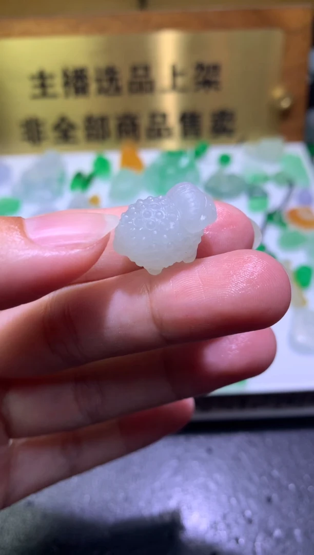 未镶嵌定制翡翠毛货