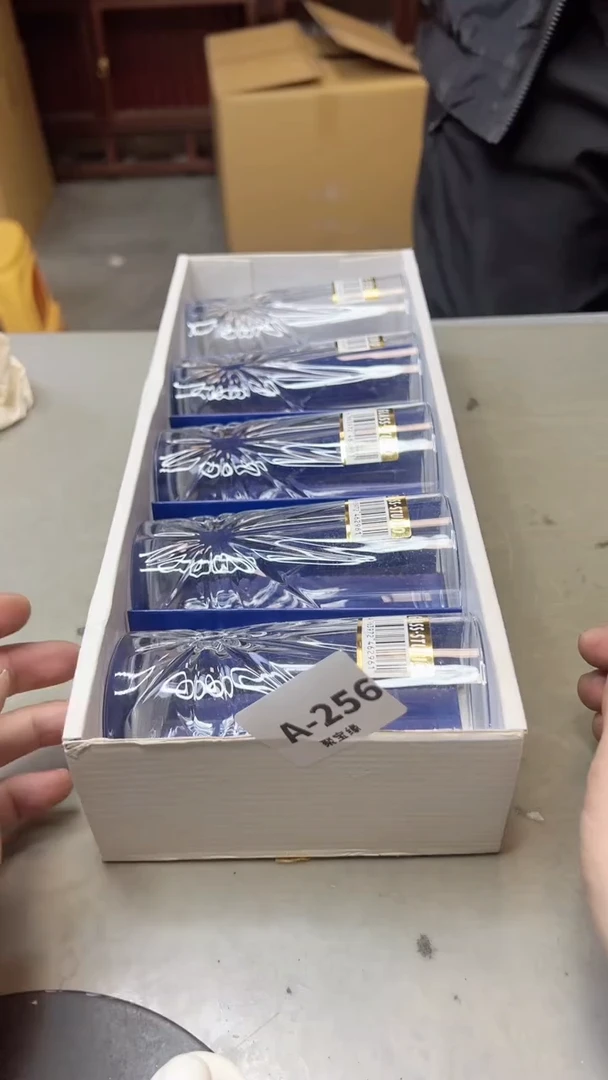 【闪购商品】瓷片256聚宝缘海淘精选