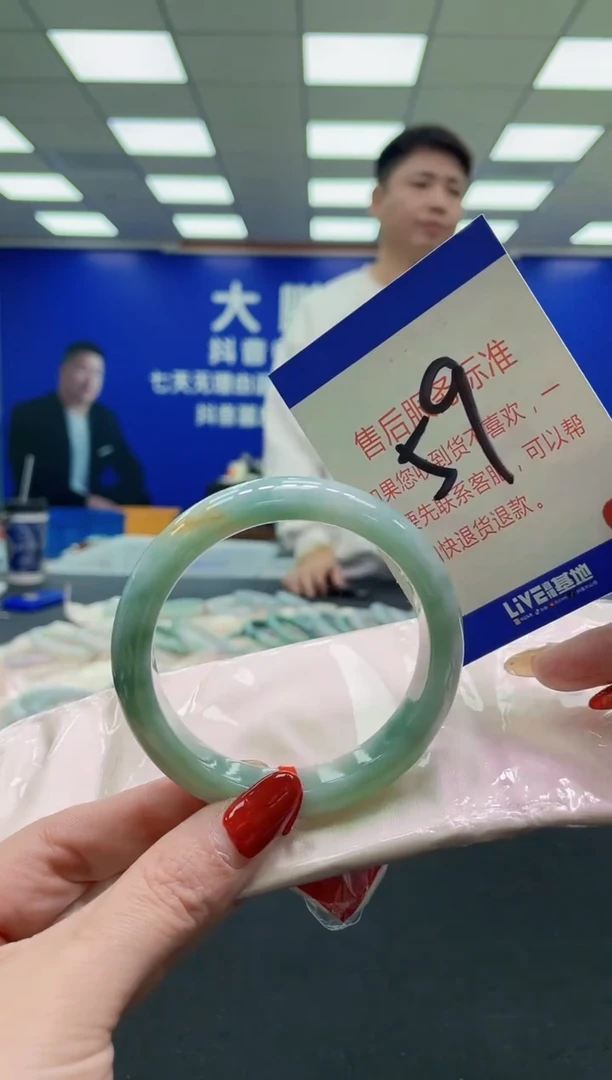 未镶嵌手镯翡翠AAAAAAAAAA