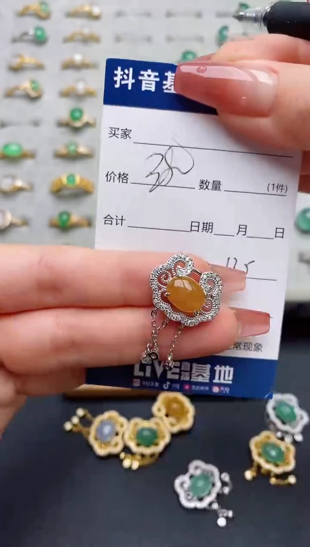 颈饰银S925镶嵌翡翠.