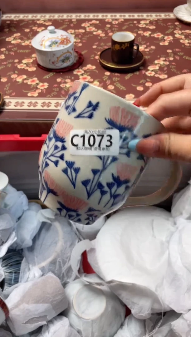 瓷片闪*?瓷器瓷器C1073