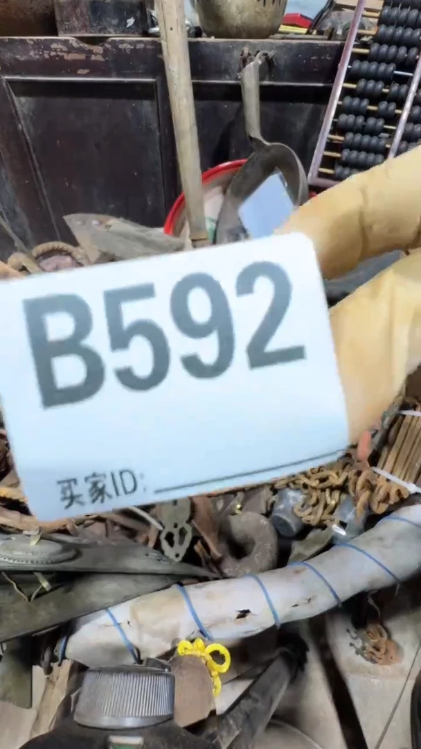 国*0818老王直播间专属链接