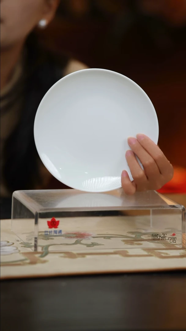 4个微瑕白胎6英寸正呙盘（无底款）