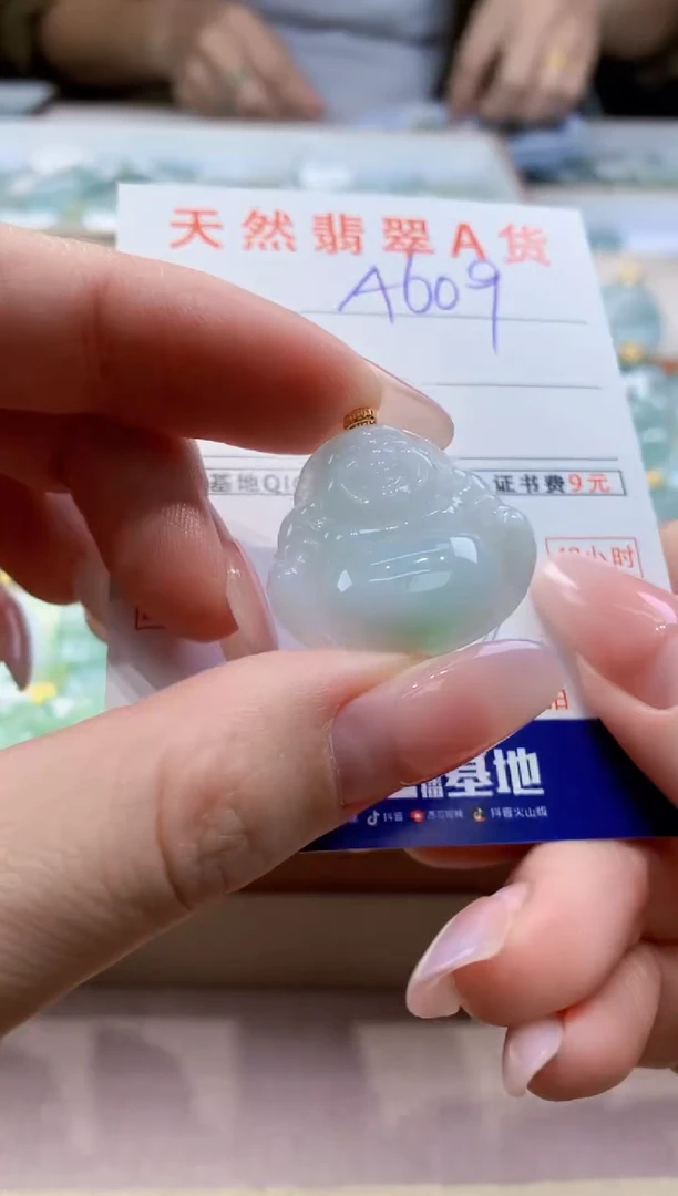 颈饰18K金镶嵌翡翠天然缅甸a货翡翠