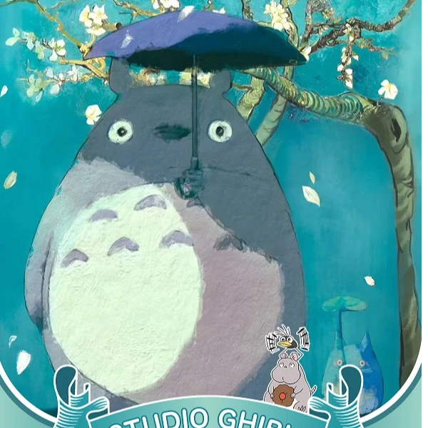 妞宝【拆卡】非遗好物  宫崎骏二十四星辰  收藏卡牌  默认代拆