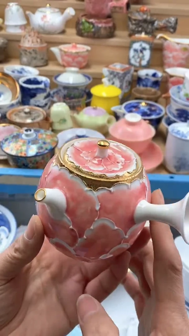【闪购商品】茶盏【闪购商品】【闪购商品】
