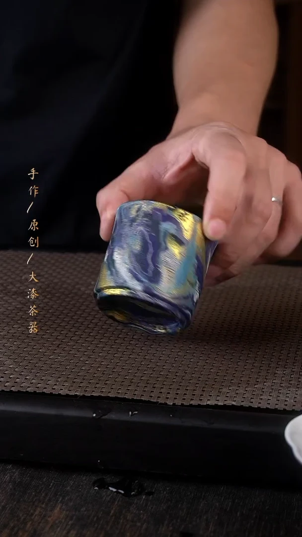 384小康茶器小康茶器