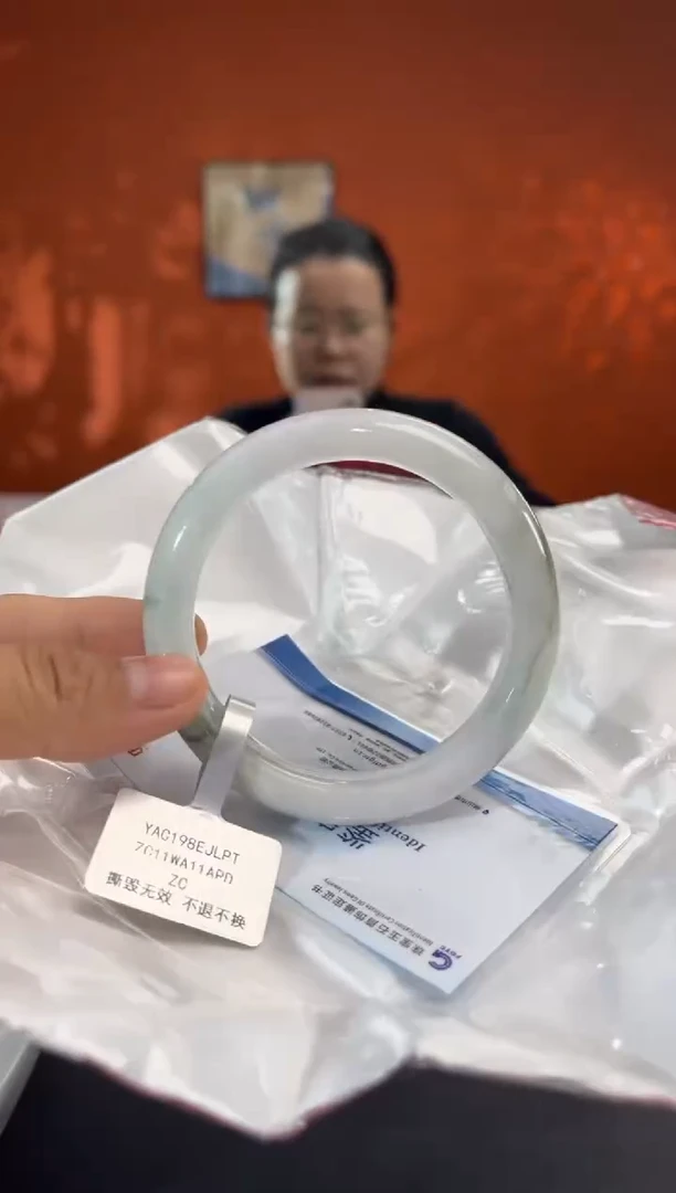 未镶嵌手镯翡翠4 58