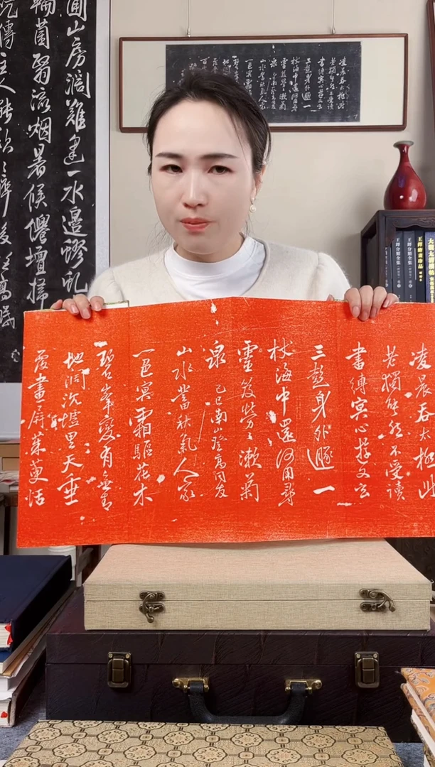 拓片用纸其他拓片