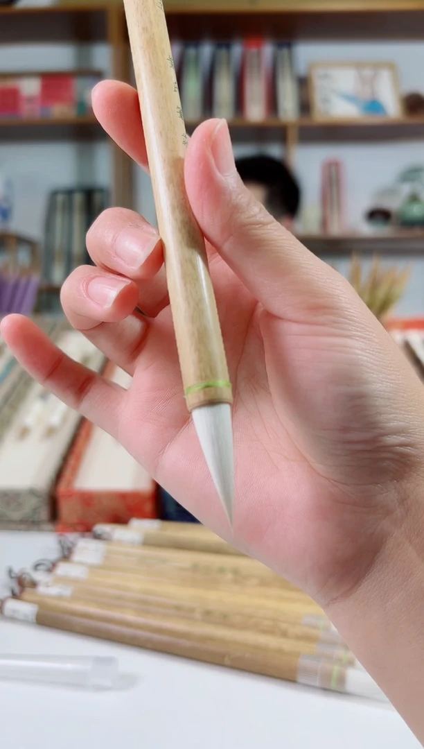 白玉竹杆羊毫3.0