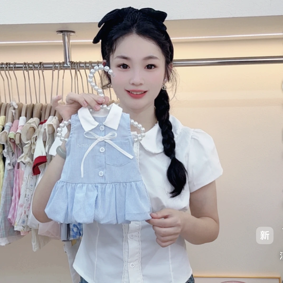 【现货】新款夏季海盐蓝蓬蓬裙学院芭蕾风清新夏季