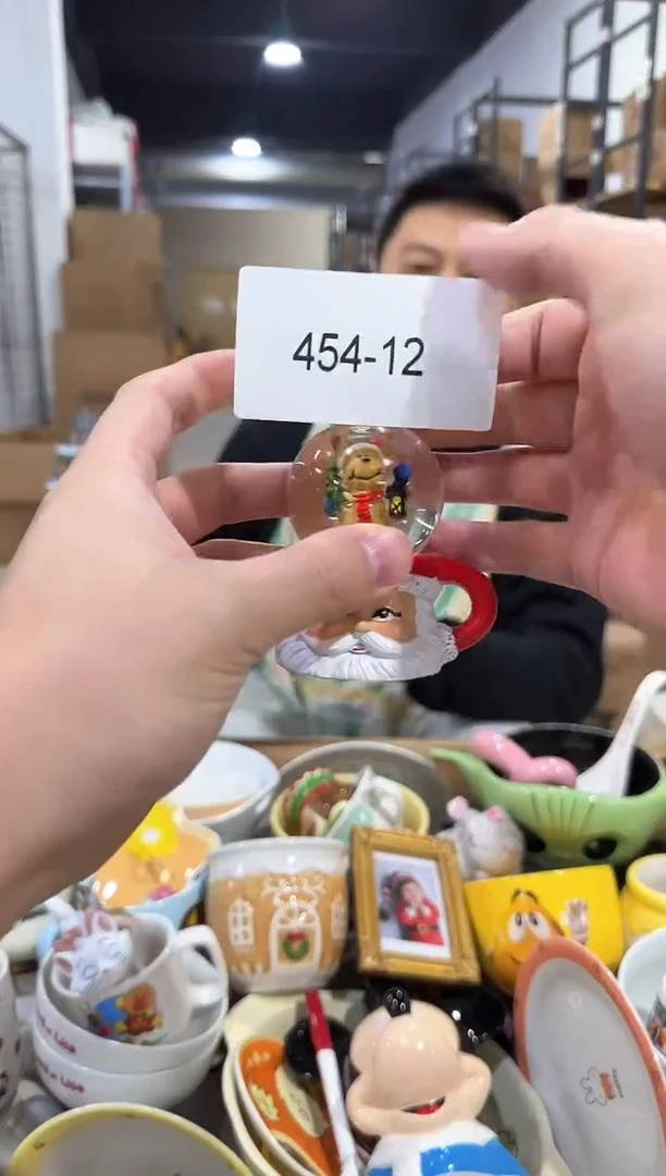 瓷片454-12孤品默认微瑕不退不换