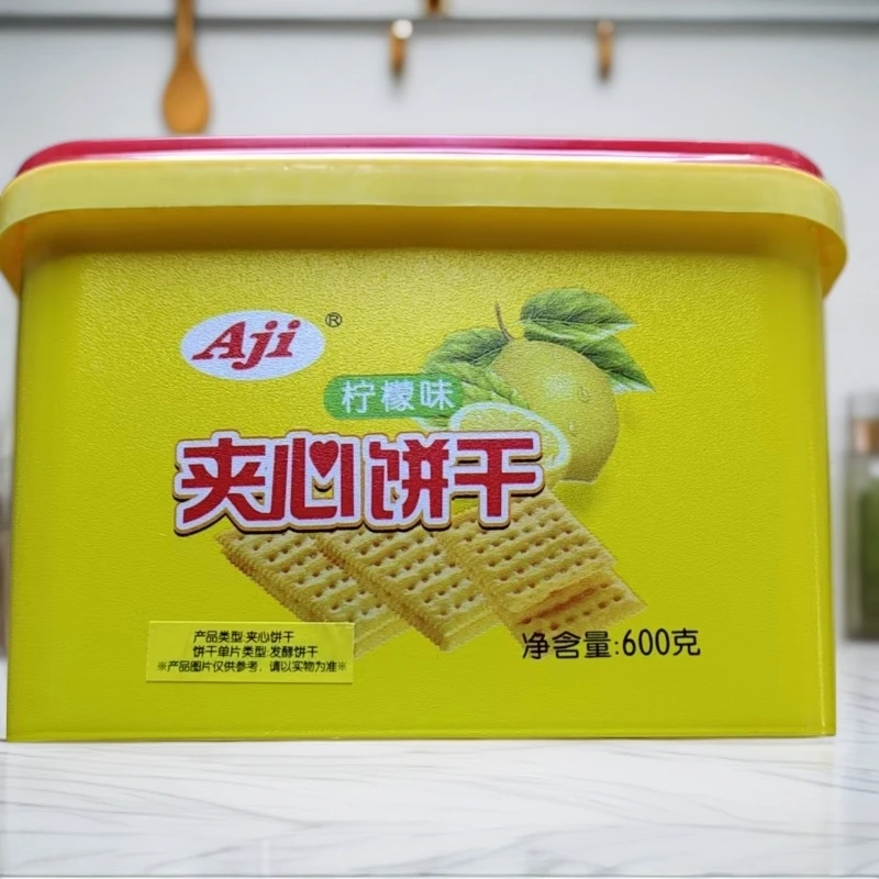 Aji夹心饼干（柠檬味）600g