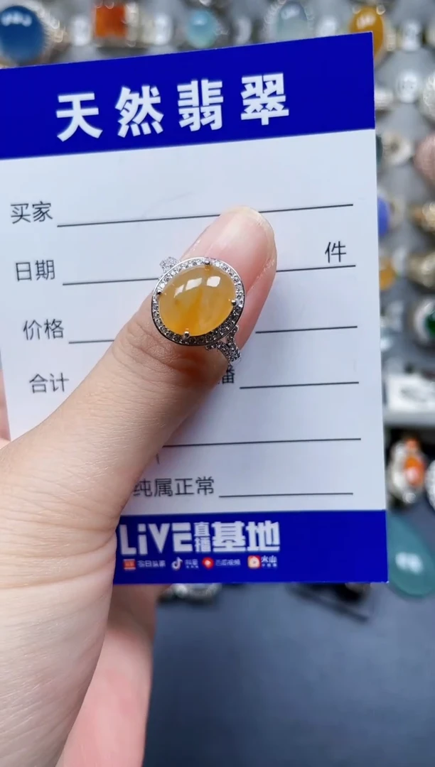 银S925镶嵌戒指翡翠164