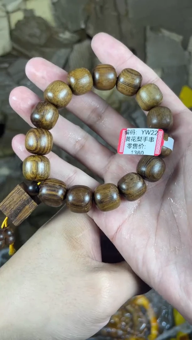 柏木无事牌专拍链接专拍链接专拍链接