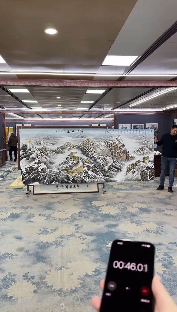 国画Z王红兵-山水国画-大丈二