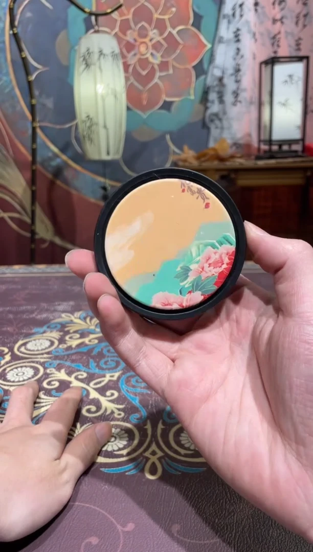 【闪购商品】抖音直播闪购商品@@b3460