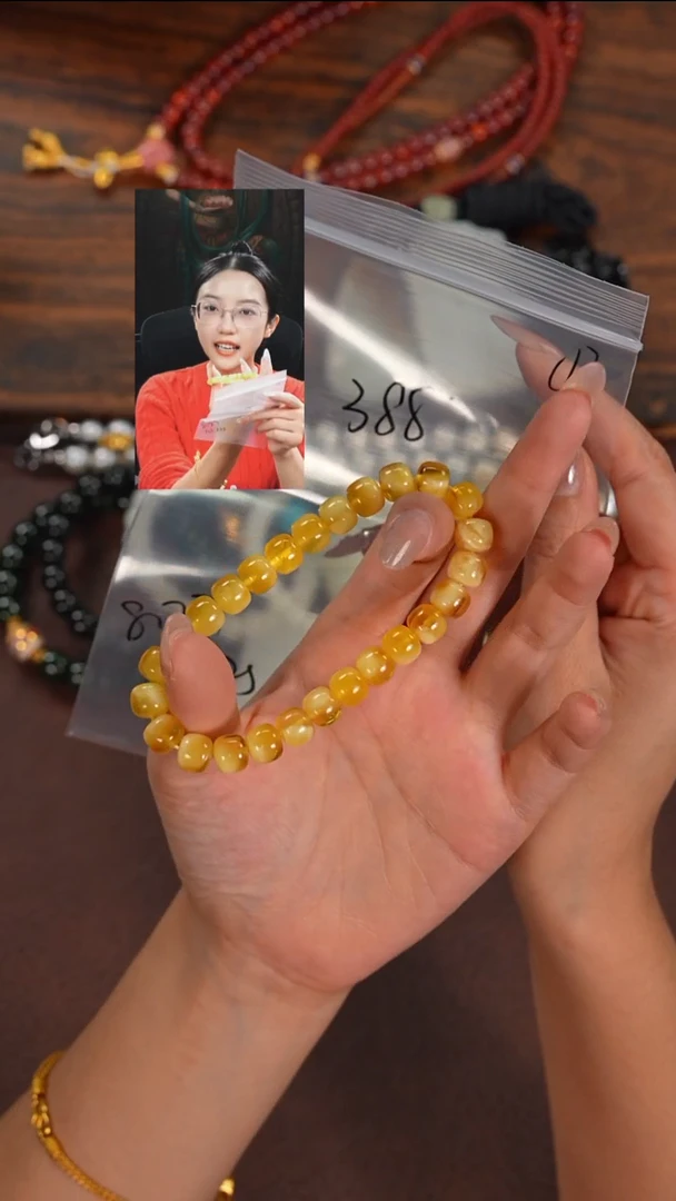 手串蜜蜡未镶嵌和****员若雨臣品质回血