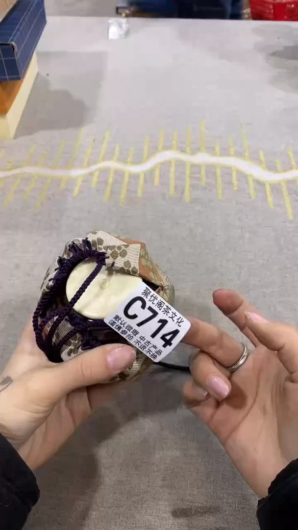 【闪购商品】碟聚优阁闪购商品C714