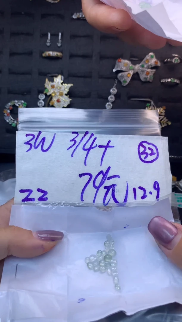 未镶嵌定制翡翠毛货需精细抛光多样性发一件蛋面+79元032