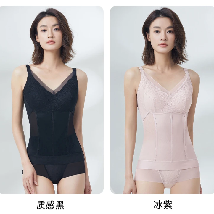 懒先生推荐女神塑身质感紧身透气薄款塑身衣蕾丝带杯塑形美背打底