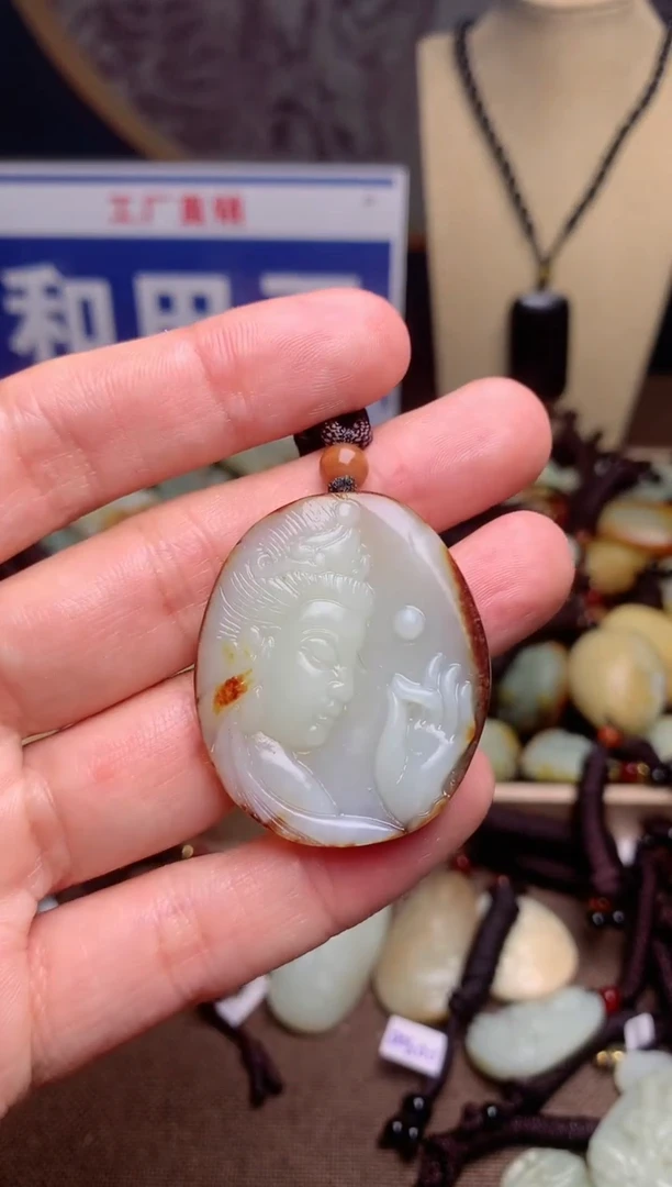 【闪购商品】和田玉颈饰未镶嵌1