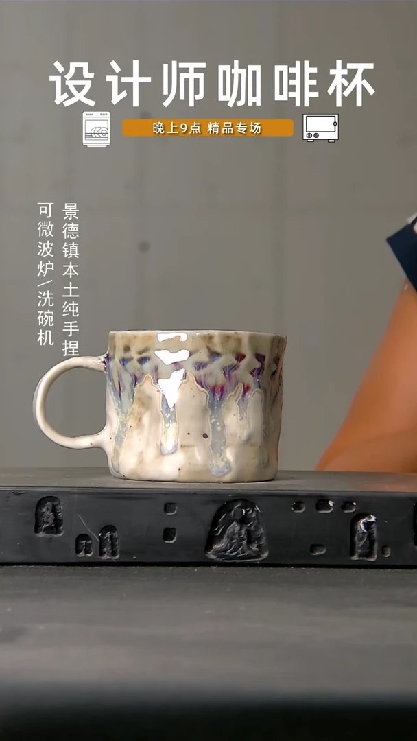 788食品级设计师手作