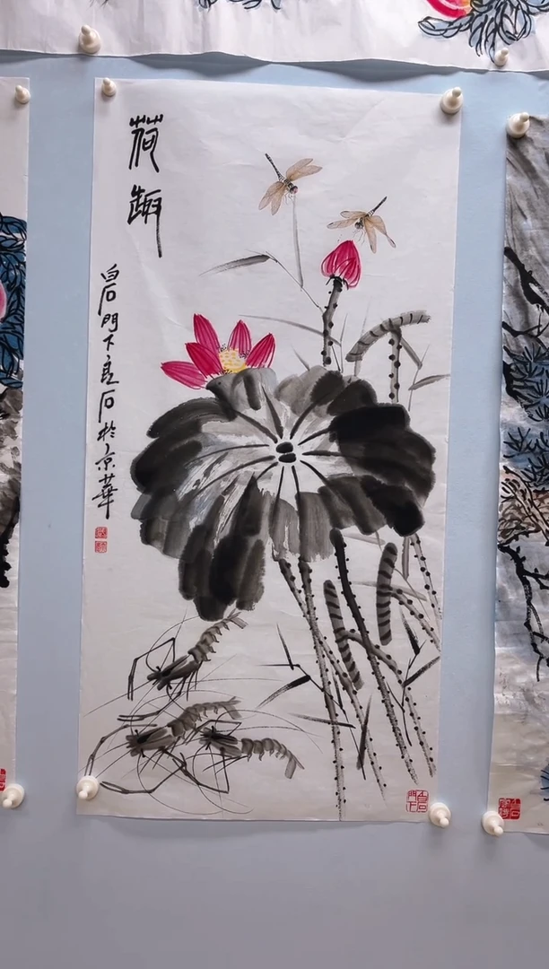 国画人**途武天庆 荷趣