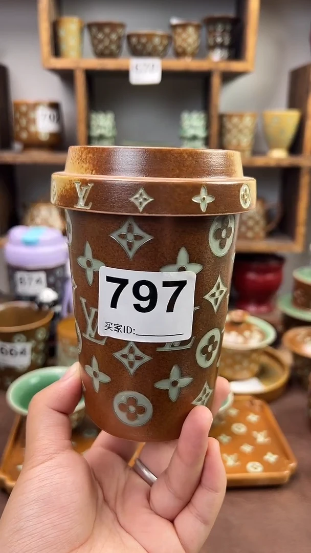 画*别龙泉青瓷窑797