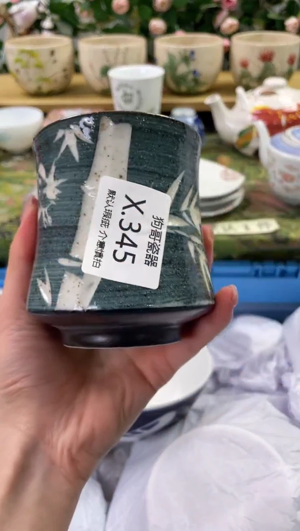 瓷片345闪购库存默认一件默认微瑕慎拍