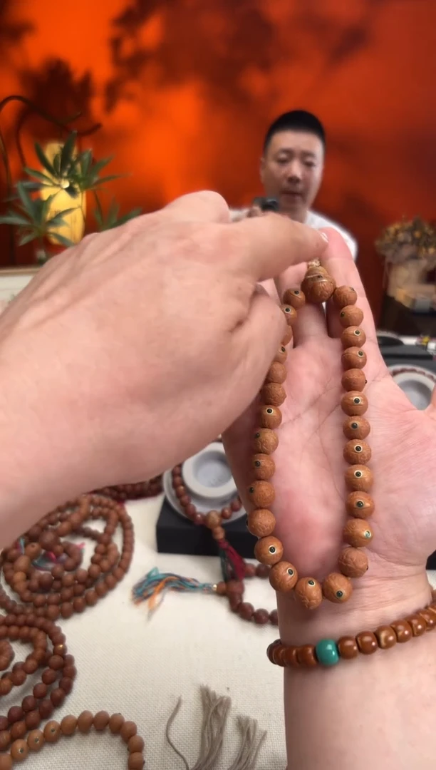 凤眼菩提吊坠༃***༂11.5毫米手持
