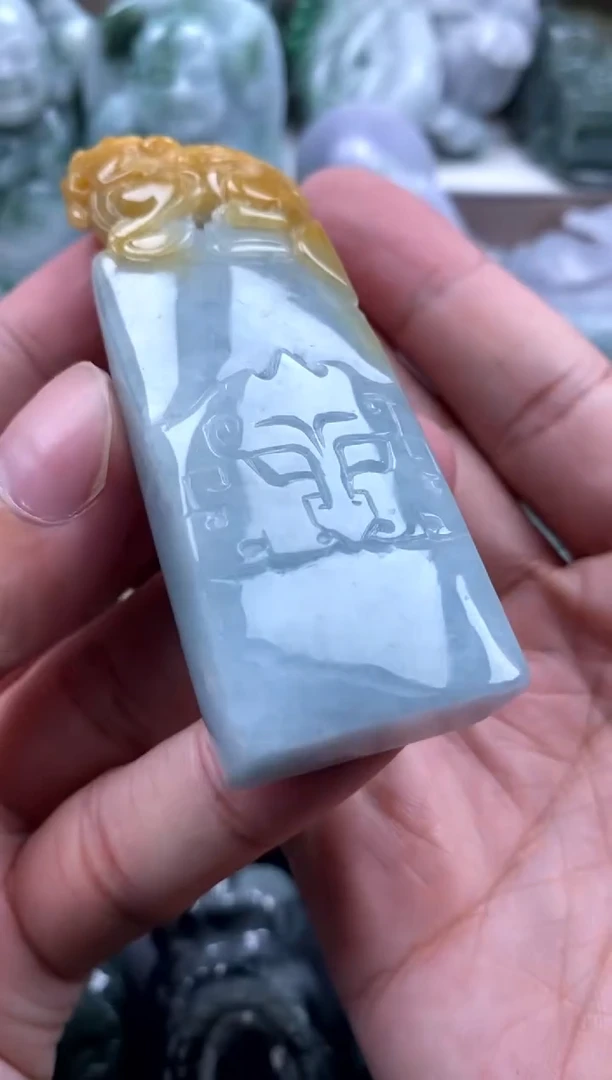 吊坠(不含链)未镶嵌翡翠1