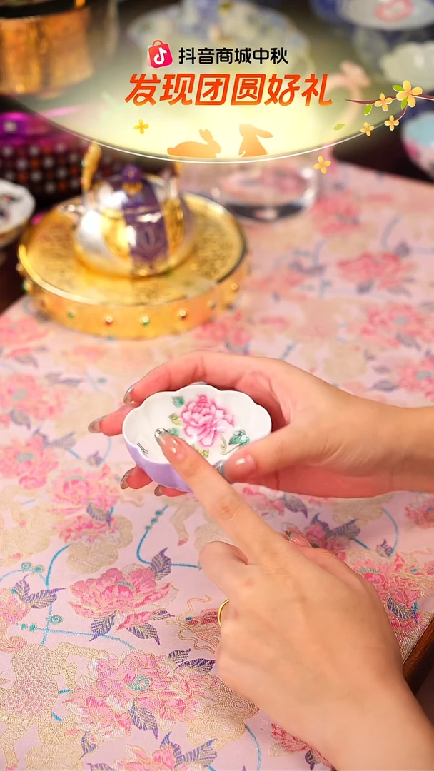 灵玺贡坊   香芋紫   花卉   单杯