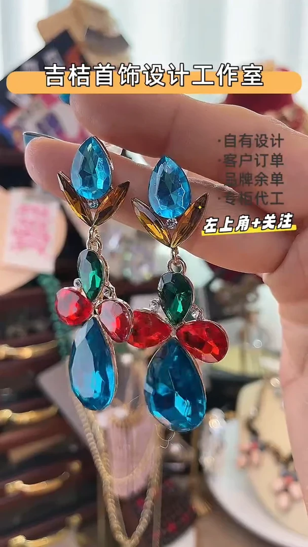 合金锆石合金锆石R-3980