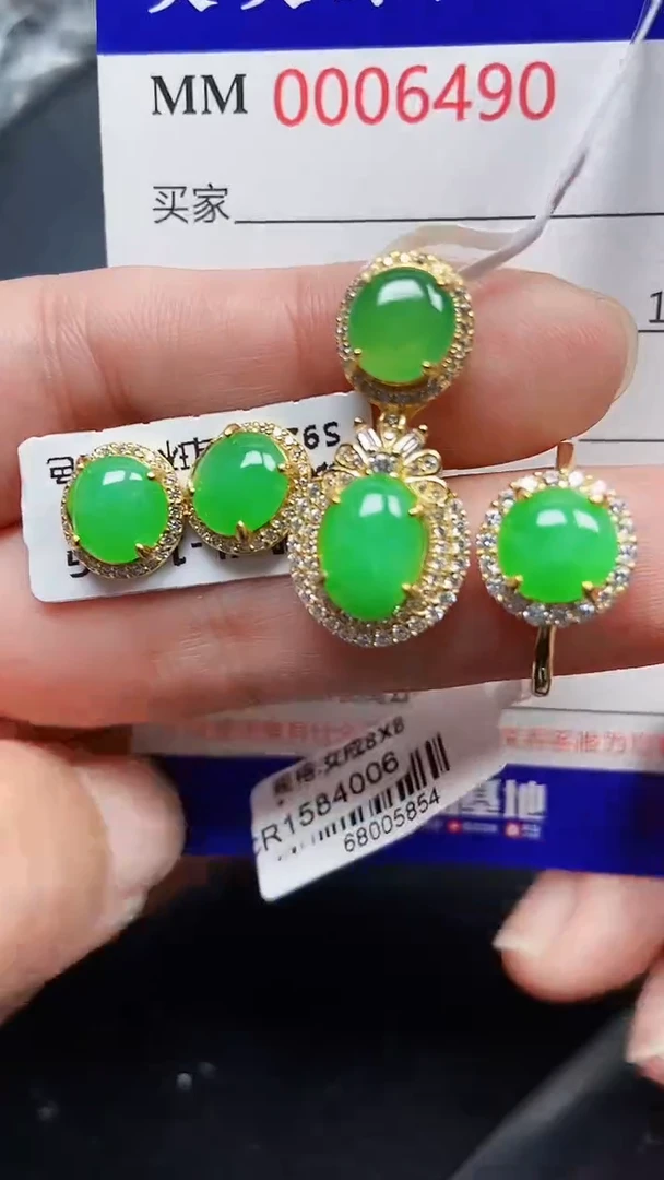 颈饰银S925镶嵌翡翠6490