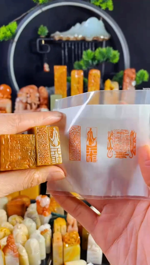 【闪购商品】巴林石印石手工篆刻《三方组合装》