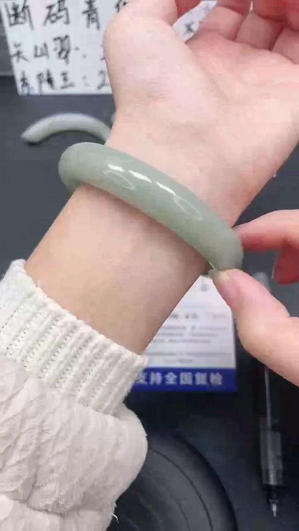 未镶嵌手镯石英质玉87-59/60