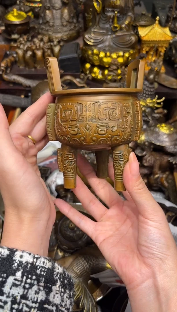 B三浒铜专属高端精品