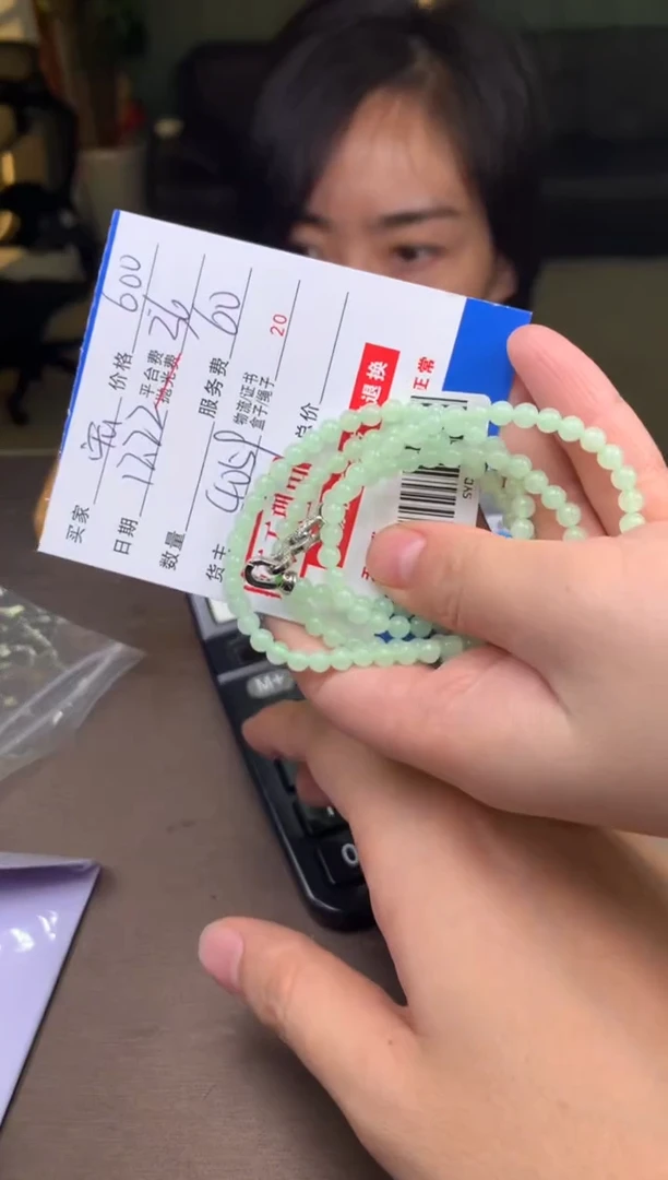 未镶嵌定制翡翠宏****容SYD182696