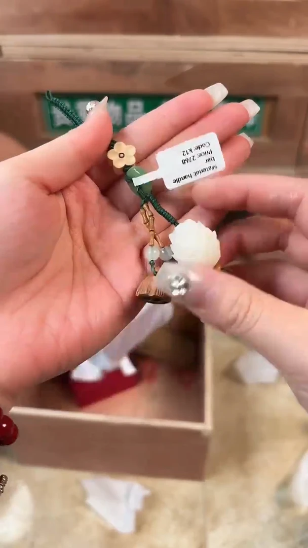 仲夏文创福利闪购商品无礼盒