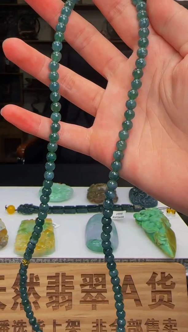 定制翡翠未镶嵌WB00417翡翠