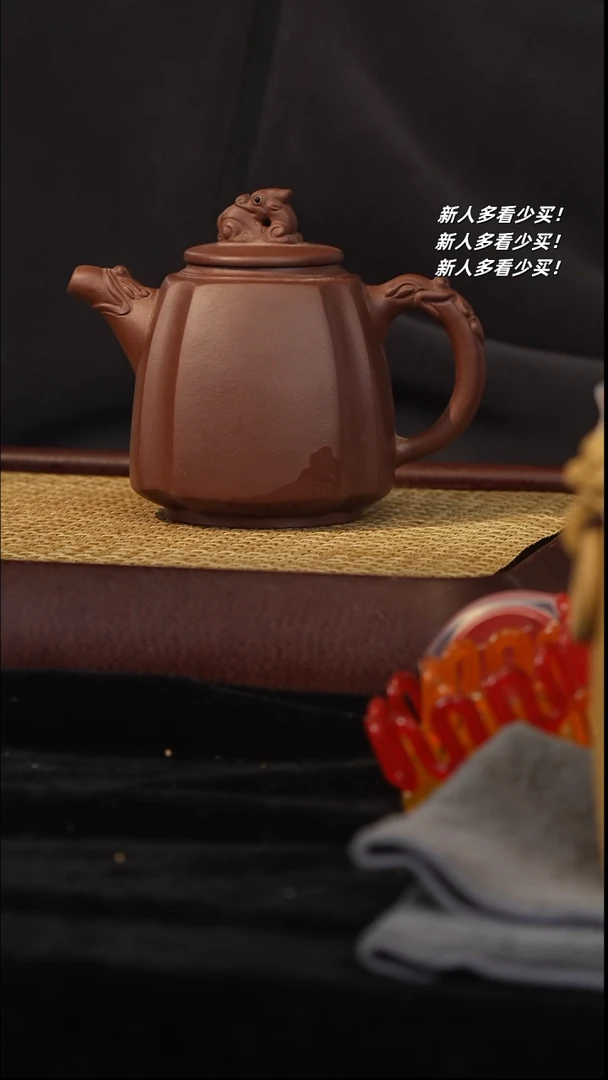 【闪购商品】紫砂茶壶紫砂壶紫砂壶紫砂壶