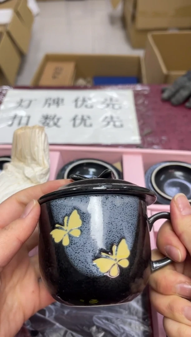 杯默认微瑕，no退no换，介意勿拍