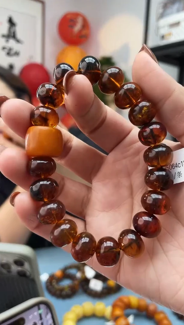 【闪购商品】琥珀珠宝奇石未镶嵌13发一件