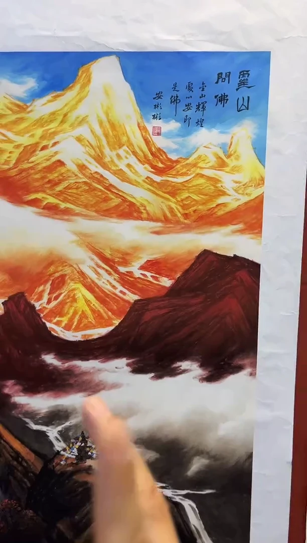 国画安哥精品优选链接x21