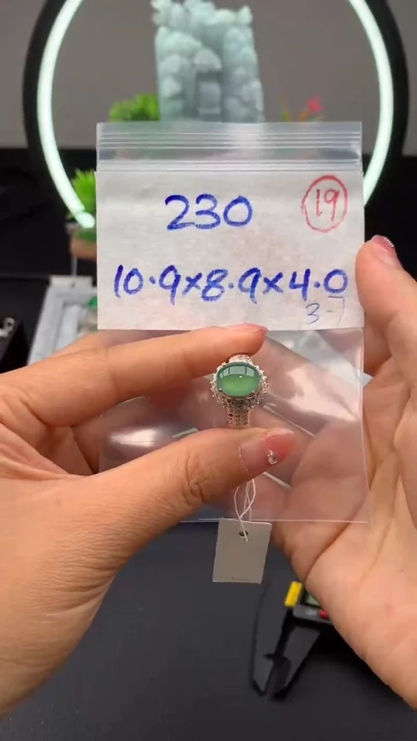 【闪购商品】定制翡翠未镶嵌毛货需精细抛光拍一发一