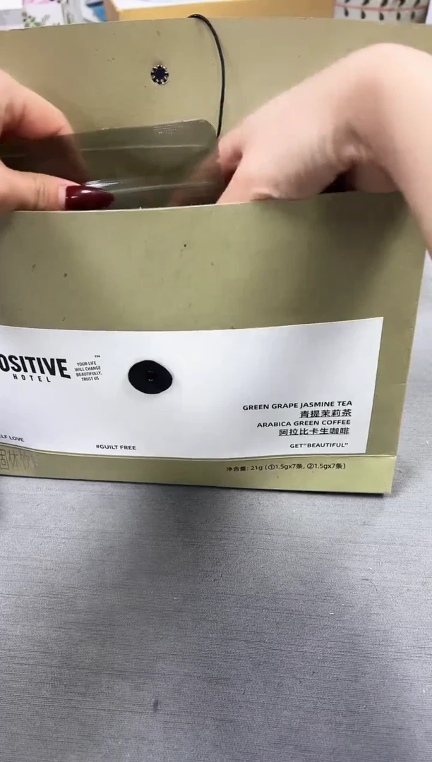 【闪购商品】瓷片新号起号不计成本漏，点菜优先