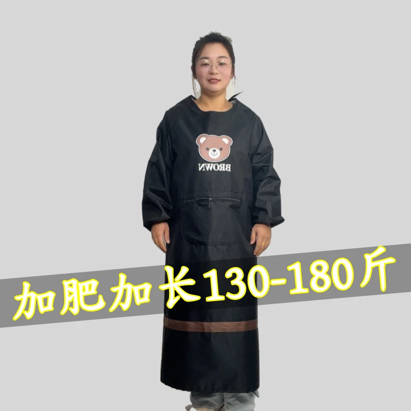 加肥加长过膝罩衣长袖围裙防水防油家用做饭男款工作服女定制logo