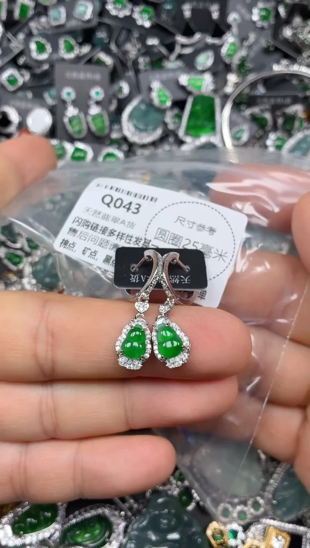 翡翠未镶嵌颈饰Q043耳扣