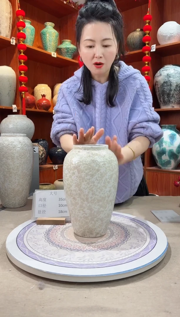 【闪购商品】瓶陶瓷花瓶 无花 茶白中号